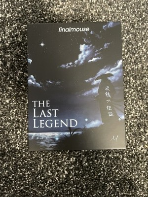 FinalMouse Starlight Pro The Last Legend - Medium (inkl. Mittelstückcode)