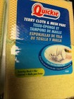Quickie Terry Cloth And Mesh Pads Two Packs Of 2 #564 — photo 2