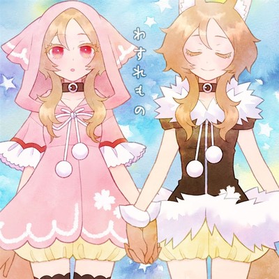 Sakura Miko Full Color Illustration Book  B5, 20 Pages, LE, Mint