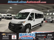 2023 Ram ProMaster High Roof