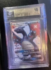 2019 Pokémon Sun & Moon Hidden Fates Shiny Charizard GX #SV49 BGS 10 PRISTINE