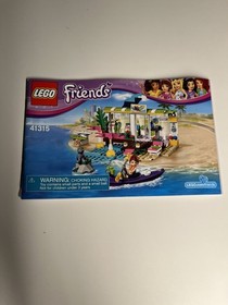 LEGO Friends Animal Lover Sets - 9 Sets Total - Complete - Used - No Box
