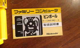PINBALL PER NINTENDO FAMICOM NES JAP