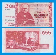 Iceland 500 Kronur P 58 2009 ( 2001 ) UNC