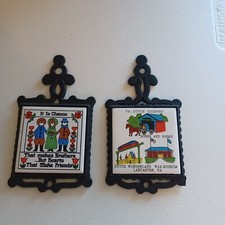 Set Of Vintage Cottage Dutch Country Amish Wall Trivets