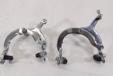 Vintage 1970s Chrome Bicycle Brake Calipers Side Pull Made in Tiawan