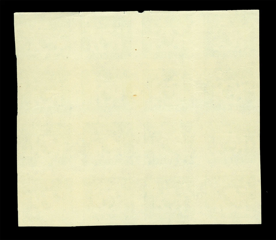 South KOREA 1951 Dove & Flag 50w green Sc# 124 unused (MNH) IMPERF BLOCK of 16 - Image 2 of 2