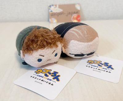 Biohazard Resident Evil Mini Plush Mascot Capcoron Set of 2 NEW