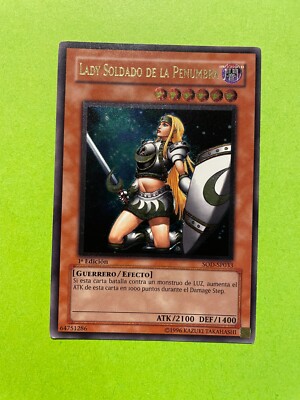 Yu-Gi-Oh! Penumbral Soldier Lady (SOD-EN033) – 1st Edition – Rara