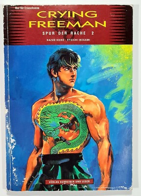 Writer & Reader Manga CRYING FREEMAN 2 TRACK OF REVENGE German Z2-3 Koike/Ike...