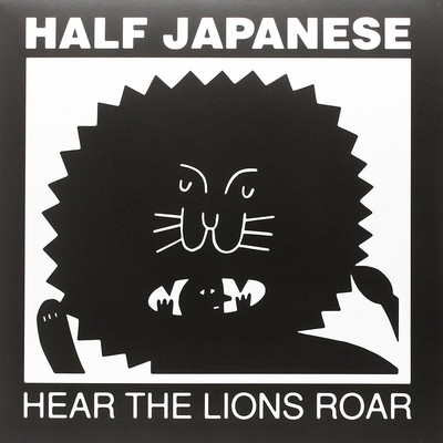 HALF JAPANESE - HEAR THE LIONS ROAR (LILAC COLORED VINYL)   VINYL LP + MP3 NEU 