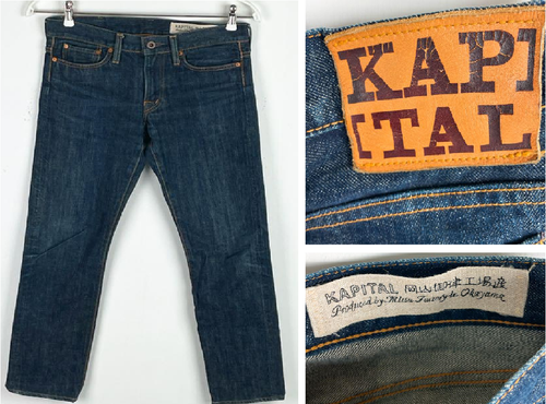 Kapital Jeans Denim Long Cotton Pants 