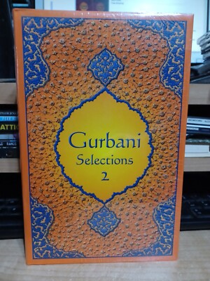 Gurbani Selections 2 Hymn Poem Hardcover New In Plastic Radha Soami Satsang Beas