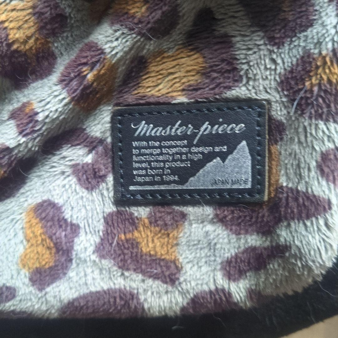 Master-Piece Leopard Print Backpack - image 2