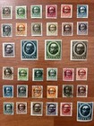 GERMAN STATES: Bayern Early 1900's " Volkstaat - Freistaat " Mint & U Overprint — photo 1