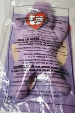 Ty Teenie Beanie Babies Collectible "Happy" The Hippo 1993 McDonald’s 