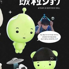 Urgent Alien Rice Grain Cap  Join Team Jo Personal Doll