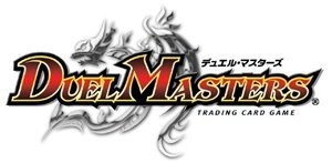 Duel Masters / DMR-21/033 / UC / Shining near future City - Foto 2 di 2