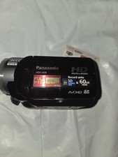 Panasonic HDC-HS9