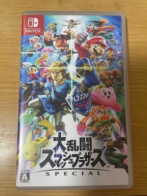 Super Smash Bros.