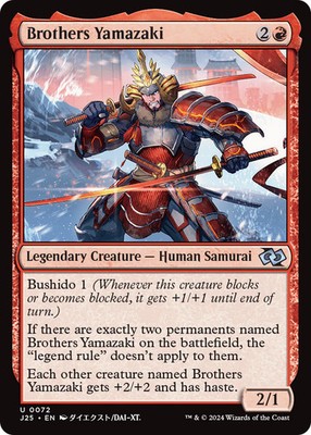 MTG Brothers Yamazaki (72 Swords) (Anime) [Foundations Jumpstart] Near Mint Magi