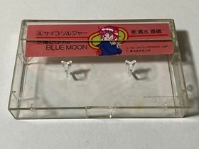 Psycho Soldier Music Cassette Tape Japan (SNK Neo Geo Famicom Arcade Athena)