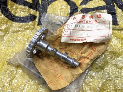 Honda Vintage Portable Generator E300 GE300 Nockenwelle NOS Original 14101-81...