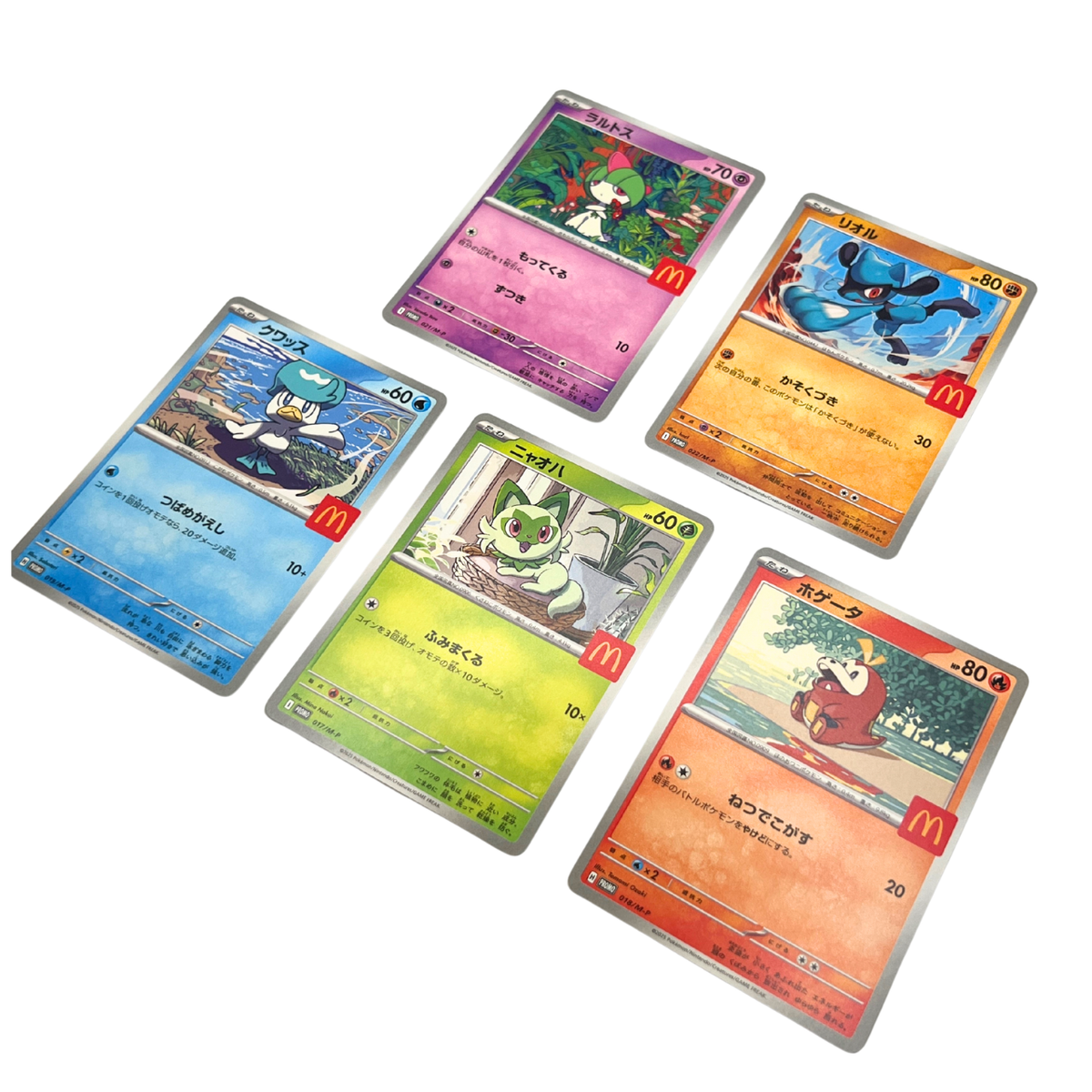 PSA10ラルトス マクドナルド9545 2025 Pokemon McDonalds Promo Card 5