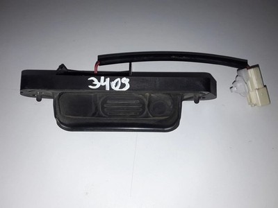 Mitsubishi Outlander 2014 Türgriff Türöffner Heckklappe NERAKODO MKY9643