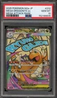 Pokemon Mega Dragonite ex Mega Dream ex Japanese Mega Attack Rare #232 PSA 10