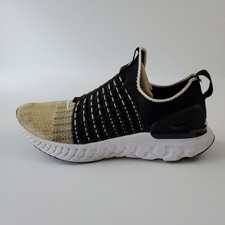 nike react phantom run flyknit 2 red orbit