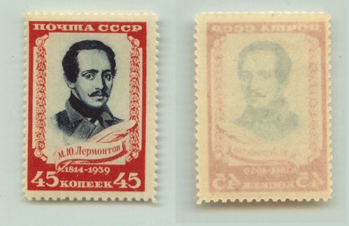Russia USSR 1939 SC 759 Z 623 MNH . e6319 - Picture 2 of 2