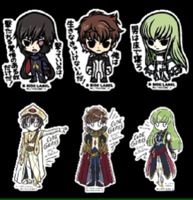 CODE GEASS Lelouch of the Rebellion B-Side Label Sticker 6 Types
