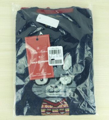 Brooks Brothers Lunar New Year Bunny Rabbit Merino Wool Sweater