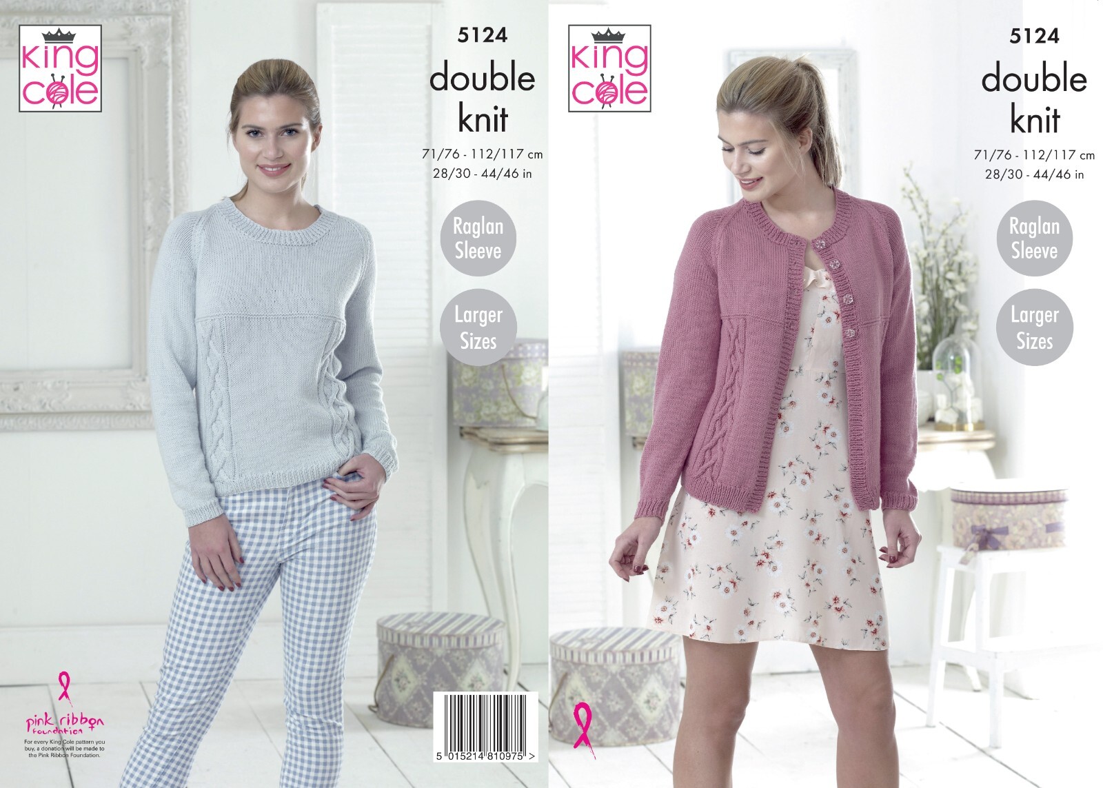 King Cole DK Knitting Pattern - 5124 Ladies Cardigans & Sweater