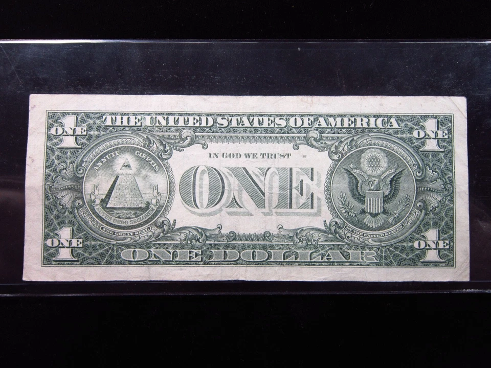 USA $1 1995 BOSTON Block A-D Plate 6/12 WEB PRESS NOTE Experimental Money 5992# - Image 2 of 2