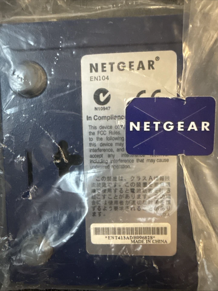 NETGEAR 4 Port 10BASE-T Ethernet Hub EN 104TP - No Power Adapter - 7.5V 1A - Image 2 of 3