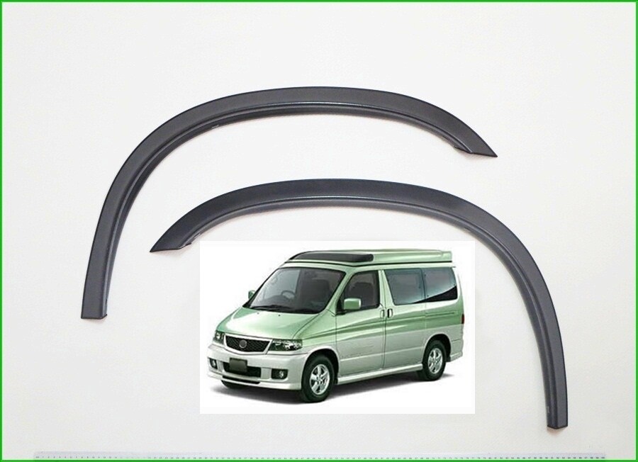 MAZDA BONGO '9505 Wheel Arch Trim REAR left right Matt Black Wing 2 pc