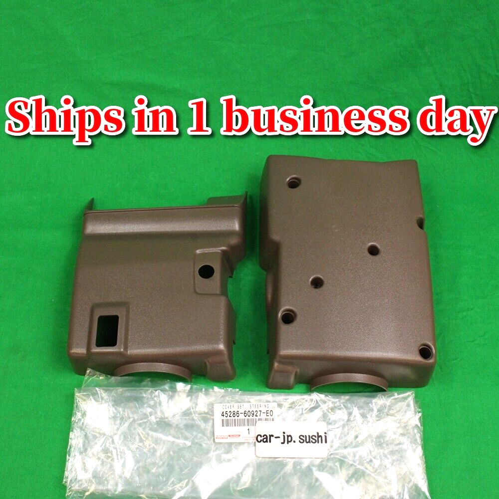 TOYOTA Genuine 'RHD' Land Cruiser HZJ73 70 75 78 79 Steering