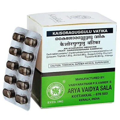 Ayurveda Kottakkal Arya Vaidya Sala Kaisoraguggulu Vatika 100 Tablet FREE SHIP