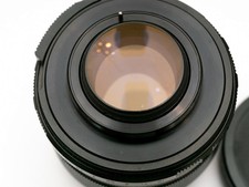 Standard f/1.4 Camera Lenses for Yashica for sale | eBay