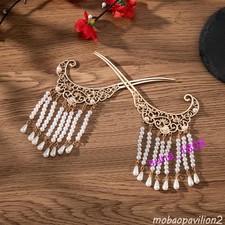 2Pc Hanfu Hairpin Hair Accessories Ancient Costume Xiuhe Headdress Jewelry