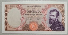 Italy 10,000 Lire 1973 AU