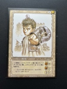 Berserk TCG | eBay