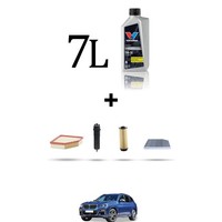 Hoffcar Wartungsset 4 Filter Und 7L ÖL FüR Bmw X3 (G01, F97) 30Dx Hybrid 183Kw