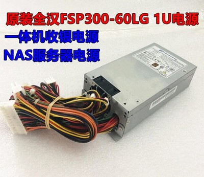 1pc full Han FSP300-60LG 300W one machine FLEX NAS server 1U power supply