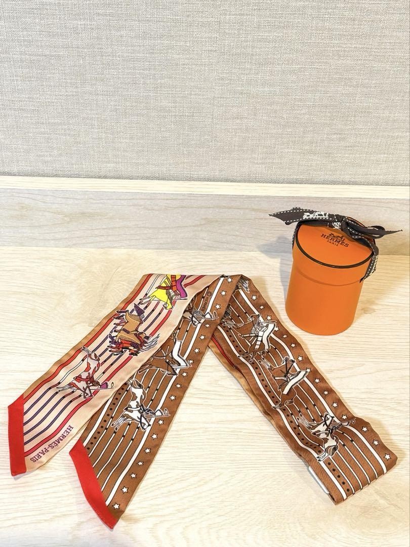 Hermes Twilly Chief of the ee Tribe Horse Star Silk Scarf New