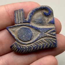 Wonderful Ancient Egyptian Lapis Lazuli Eye of Horus Amulet