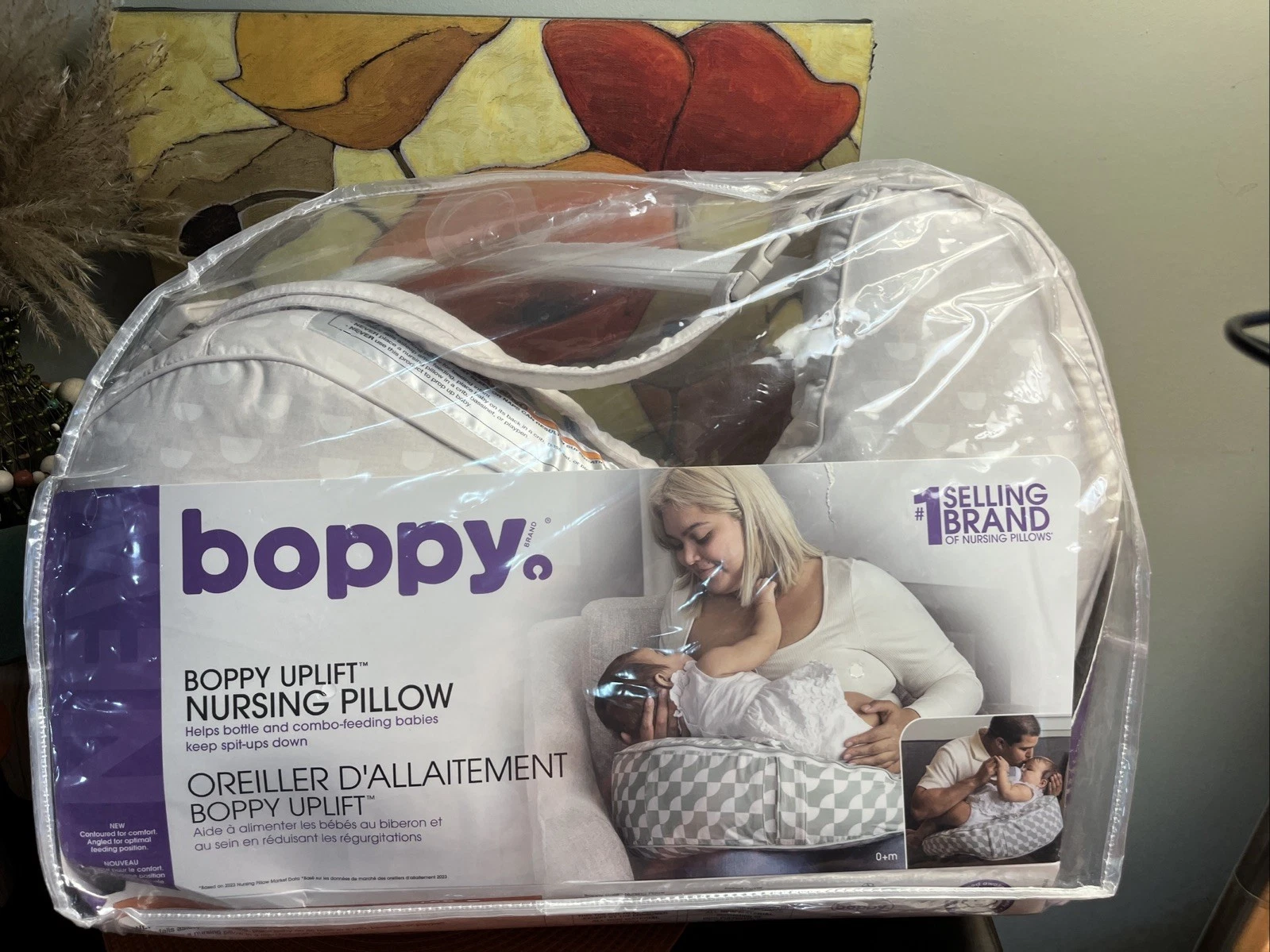 Boppy Uplift Nursing Pillow Tan Latte Pebble Pattern NEW W/strap
Opens in a new window or tab