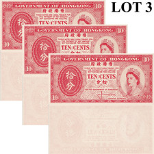 Hong Kong 10 Cent 1961 P 327 UNC GOV Lot 3 pcs NR No Reserve